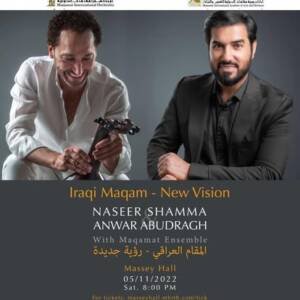 1stAnnual Iraqi Festival