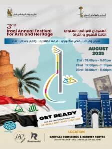 3rdAnnual Iraqi Festival